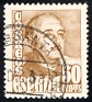 Spain 1948 General Franco 50 CTS Light Brown Edifil 1022. Uploaded by Mike-Bell